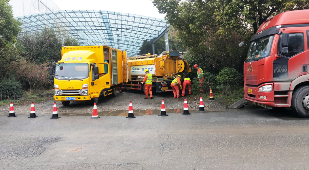 湄潭成区雨污水管网“四位一体”检测疏通项目